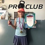 Анна Устинова выиграла турнир ТВД РТТ в Pro Club!