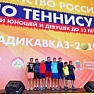 Успех Ильи Мальцева, Дарьи Шадчневой и др. результаты "академиков"