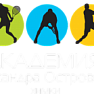 Изменения в прайс-листе на услуги Академии с 1 декабря 2021 г.