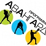 Второй день отбора в программу «Авангард» на сезон-2014/2015 гг.