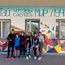 Команда Мособласти среди мальчиков - в полуфинале первенства России U14!