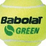 27 января пройдет турнир ЕРТЛ 10s MINITENNIS в категории "Зеленый мяч".