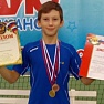 Поздравляем Максима Гончарова!