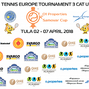 O1 Properties Samovar Cup 2018 (02-08 апреля 2018 г.)