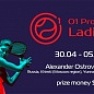 Обновленный список участников ITF Pro Circuit O1 Properties Ladies Cup (100 000$)