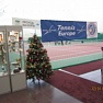 2-ой день турнира ТЕ