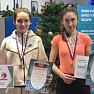М.Лубшева выиграла турнир РТТ "Первенство "PRO CLUB" на призы GAMMA" U14