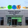 Вакансия "Тренер-преподаватель" в Академии Александра Островского в Туле