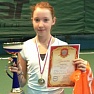 Анна Горяйнова выиграла турнир РТТ в Раменском
