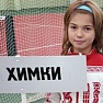 Алина Костина вышла в 1/4 финала РТТ в Пензе