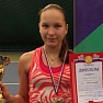 Диана Янотовская выиграла турнир РТТ в Твери!
