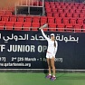 Два титула Вероники Пепеляевой на турнирах ITF в Дохе