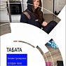 Табата-тренировка с Яной Демкиной и прямой эфир с Александром Златоустовым