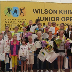 Wilson Khimki Junior Open II 15 июля - 19 июля 2013