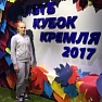 Полина Монова вышла в основу WTA Premier ВТБ "Кубок Кремля-2017"!