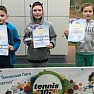 ТК "Пироговский" 11 февраля принял турнир ЕРТЛ 10s Minitennis