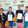 Приглашаем на турнир ЕРТЛ 10s Minitennis в Академии - 6 ноября!