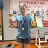 Поздравляем Марусю Маркевич!