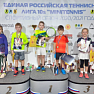 Турниры ЕРТЛ 10s Minitennis. Назло Рекорду!