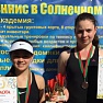 Татьяна Дзан - финалист турнира РТТ II в Беларуси в паре