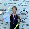 Поздравляем Марусю Маркевич с её дебютным титулом на турнирах РТТ!