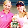Настя Потапова выиграла ITF G3 в Узбекистане