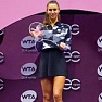 Виталия Дьяченко повторила успех 2014 года на турнире WTA на Тайване!