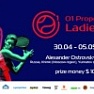 Расписание финалов, 5 мая, и сетки ITF O1 Properties Ladies Cup 2018