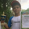 Поздравляем Кирилла Синицына!!!