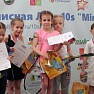 ЕРТЛ 10s Minitennis. Устинья Автаева победила в "Красном мяче"