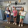 Полина Орлова - победительница турнира РТТ в Pro Club!