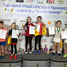 Турниры ЕРТЛ 10s Minitennis. Не изменяя традиции!