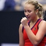 Анастасия Потапова выиграла у экс-четвертой ракетки мира на WTA в Остраве