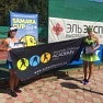 Поздравляем Ксению Алёшину и Елизавету Дементьеву с титулом на ITF Samara Cup