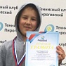 Егор Давыдов добыл "бронзу" на РТТ в ТК "Пироговский"