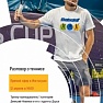 Разговор о теннисе с Д.Новиковым. Д.Шадчнева, Д.Корешкова, А.Бусыгина