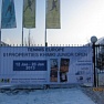 1-ый день турнира TE