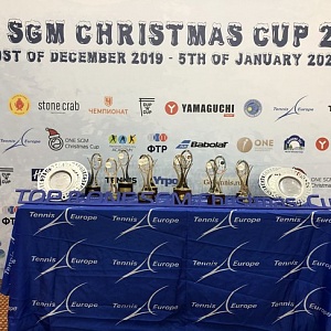 TE ONE SGM Christmas Cup 2020 U14 Super Category