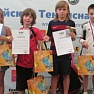 Турнир ЕРТЛ 10s Minitennis. Кузьма Гомзяков штампует победы!