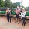 Летнее первенство Европы U14 