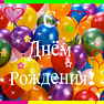 День рождения Академии – нам 2 года!