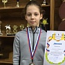 Поздравляем Дарью Домову!