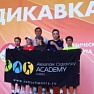 Результаты "академиков" на турнирах TE, РТТ, ITF (10-16 июня)...