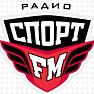Радиостанция Спорт FM – информационный партнер Академии!