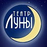 Приглашаем учеников Академии Александра Островского в Химках