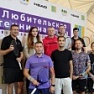 В Академии разыграны призы очередного турнира Любительской теннисной лиги