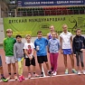 Саранский десант Академии