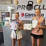 Екатерина Тупицына завоевала первый титул в ранге игрока Академии!