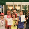 Положение о турнире выходного дня
