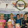 В Иваново прошел турнир ЕРТЛ 10s Minitennis в "Оранжевом мяче"!